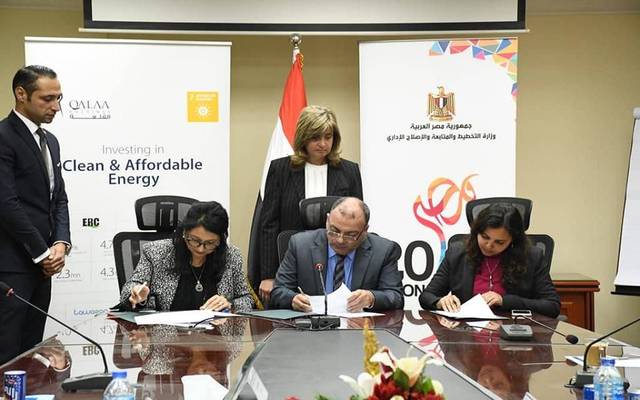 Egypt is planning to increase the usage of solar energy to 16%