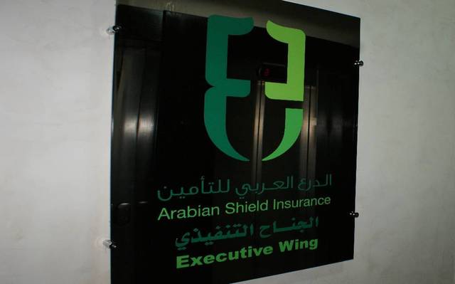 Arabian Shield’s profits rise 288% in Q2