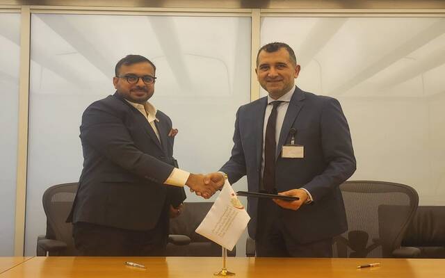 خلال الإعلان عن مذكرة التفاهم