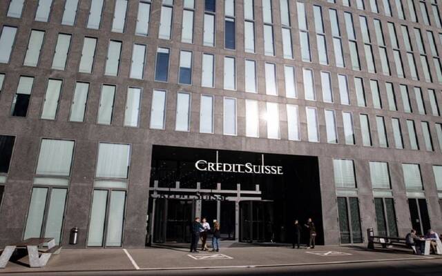 القضاء السويسري يفتح تحقيقاً بشأن صفقة استحواذ بنك "يو بي إس" على "كريدي سويس"