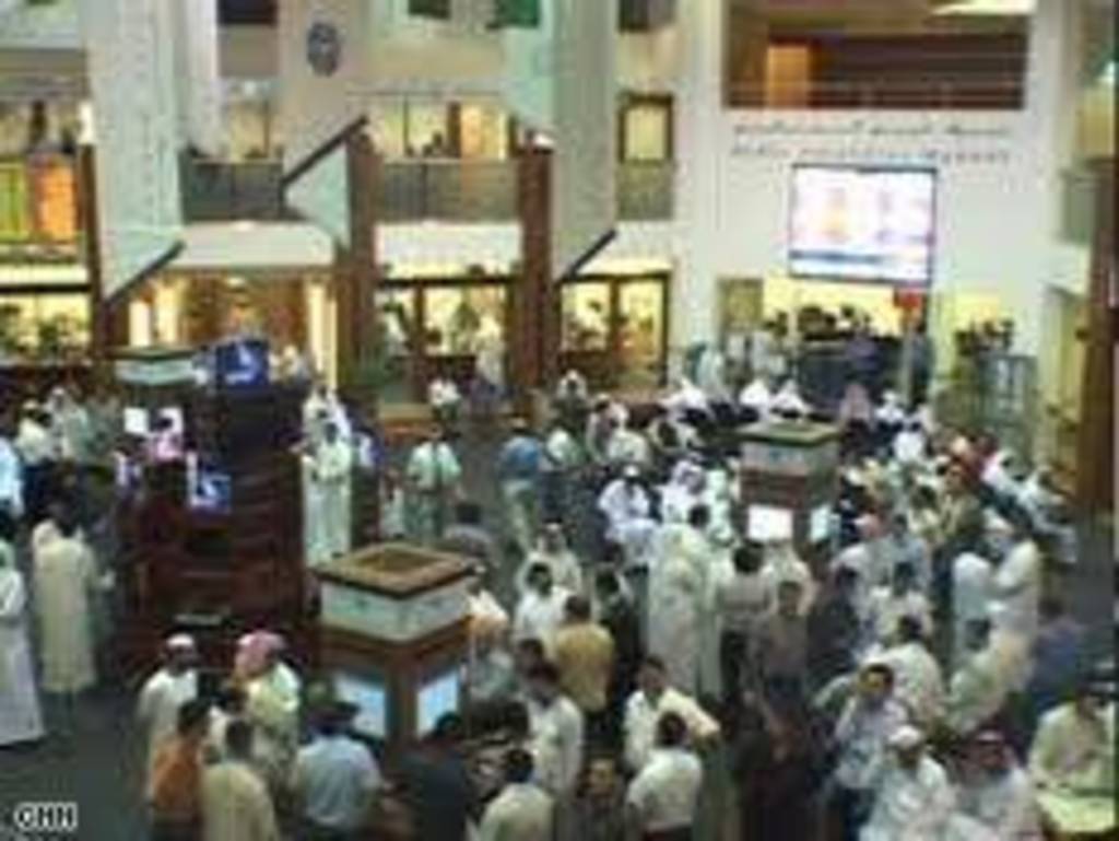 Al Waseet Al Mubasher tops DFM brokerages in Oct. Mubasher Info