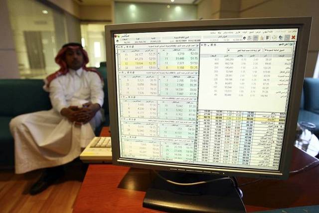 Monitoring the leaves of Arab stock exchanges in Eid al-Adha