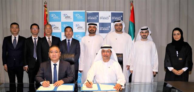 DP World, China’s CCC to develop JV in JAFZA