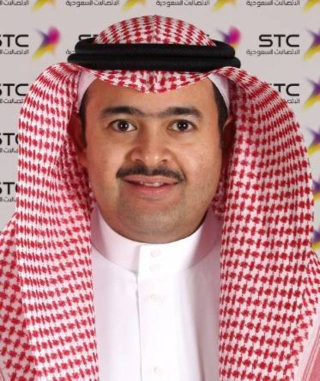 STC allows users to switch bill payment system
