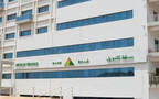 Muscat Finance Company's headquarters (Photo credit: Arabianeye - Reuters)