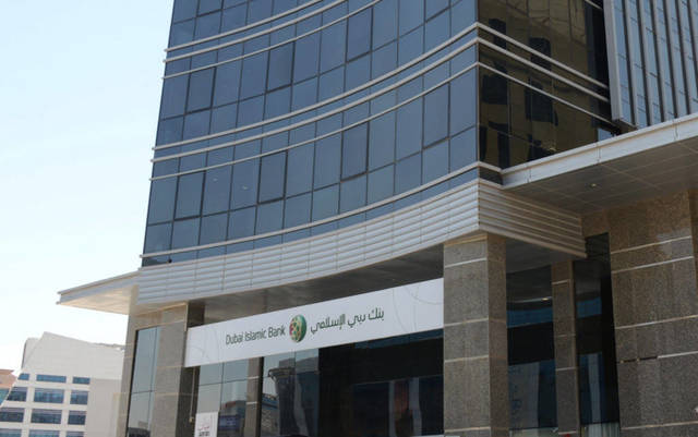 "دبي الإسلامي" يحصل على الموافقة لزيادة حصته في "بانين الشريعة"
