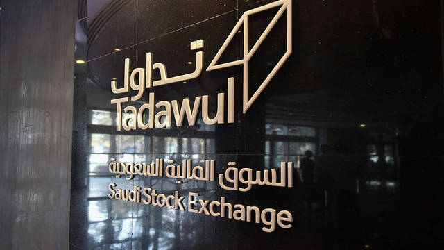 Investors awaiting launch of Saudi derivatives market next week