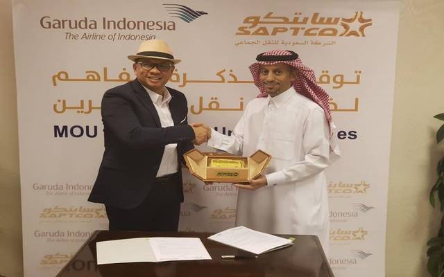 جانب من توقيع المذكرة