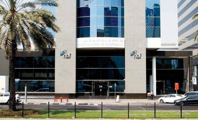 (Photo credit: Bank's website)