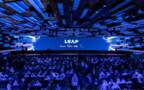 مؤتمر ليب 2025 - أرشيفية