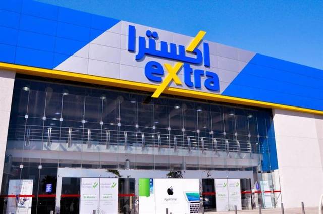 eXtra records SAR 182m profits in H1-21; dividends announced