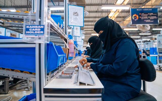 منشأة صناعية في المملكة - أرشيفية