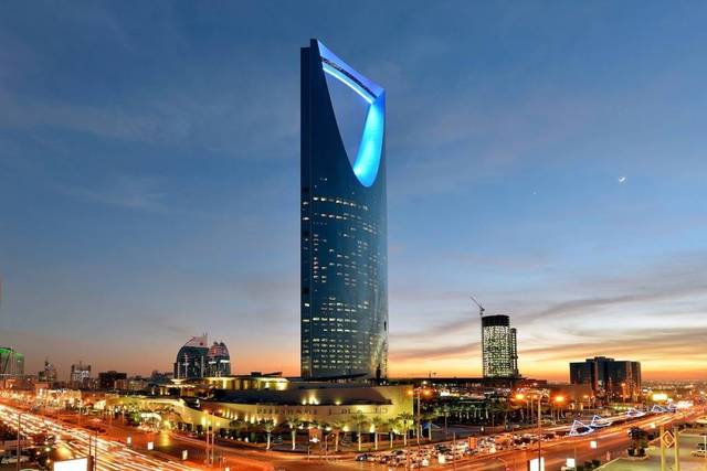Gulf states GDP expected to contract by 5.9% in 2020