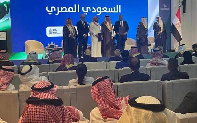 الملتقى الصناعي (السعودي - المصري)