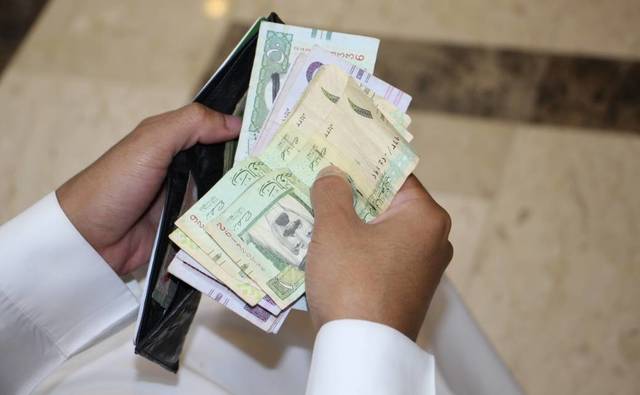 طيبة القابضة توصي بتوزيع نصف ريال للسهم عن الربع الرابع