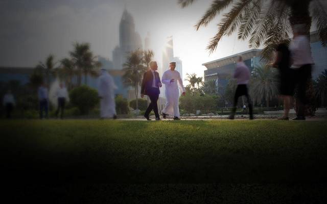 The bank reported a 19% decrease in profit in Q2 - (Photo Credit: Bank Website)