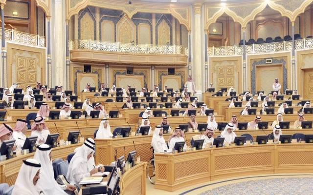 الشورى السعودي يوافق على مشروع نظام المنافسات والمشتريات الحكومية