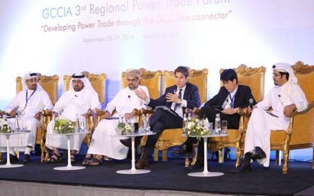 GCCIA joins GO-15 Power grids