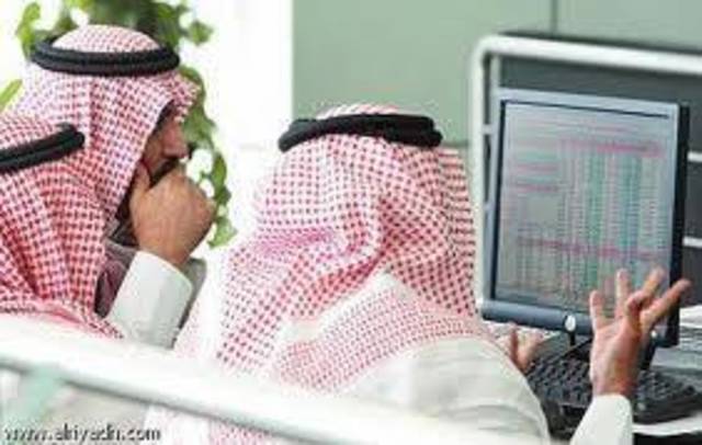 المؤشر القطري يتعرض لجني أرباح بنهاية التعاملات ويخسر 9 نقاط