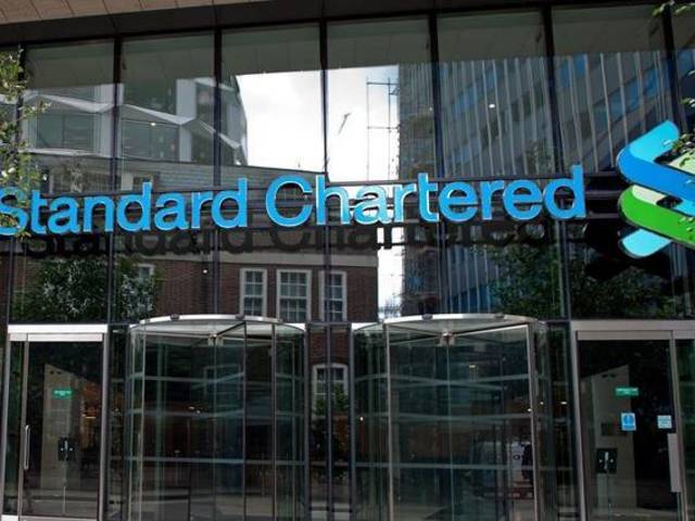 "ستاندرد تشارترد" البريطاني يدفع غرامة 300 مليون دولاراً