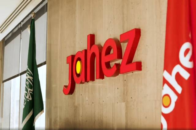 Food delivery platform Jahez proceeds with IPO, listing on Tadawul’s Nomu