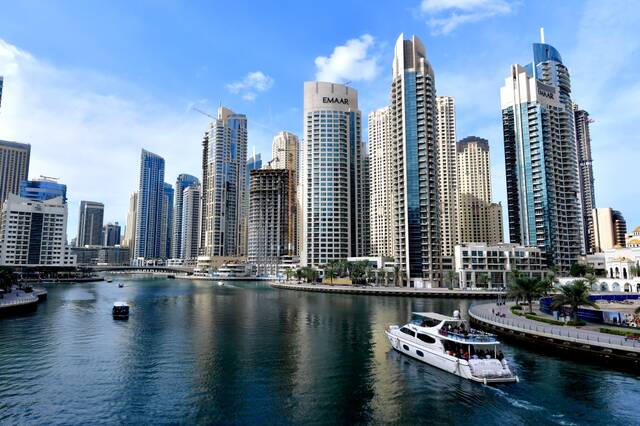 عقارات دبي، أرشيفية