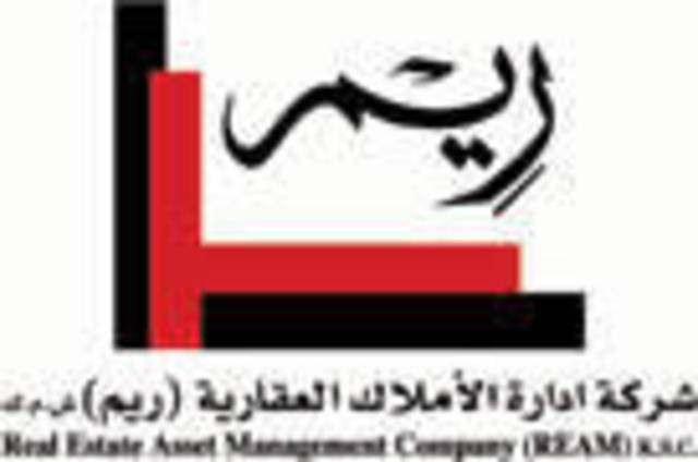 673 ألف دينار الأرباح السنوية لـ "ريــم" .. والتوزيعات 5% نقداً