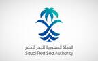 الهيئة السعودية للبحر الأحمر