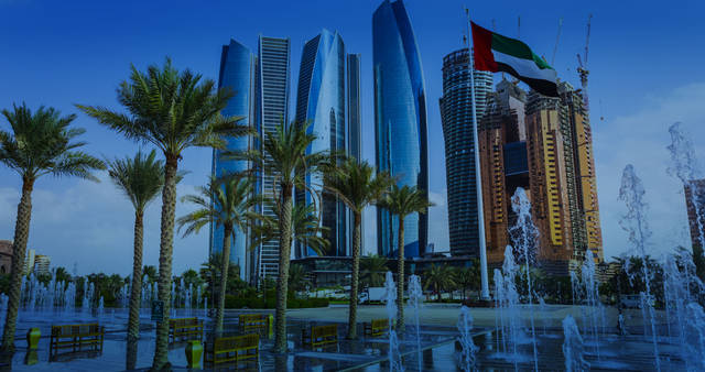حكومة أبوظبي: 15.5 مليار درهم قيمة حزم المنافع السكنية لعام 2020