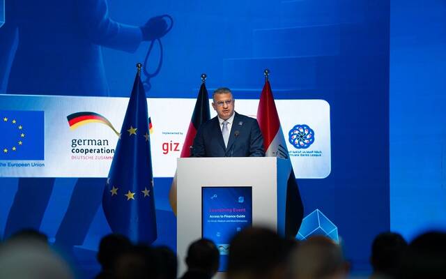 نائب محافظ البنك المركزي العراقي في كلمة له خلال حفل إطلاق الدليل