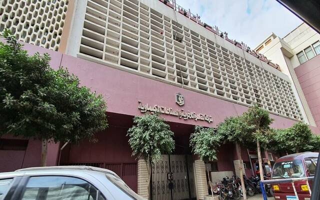 أرباح القاهرة للأدوية تقفز 153.5% خلال العام المالي الماضي