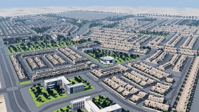 مناطق سكنية فى المملكة العربية السعودية