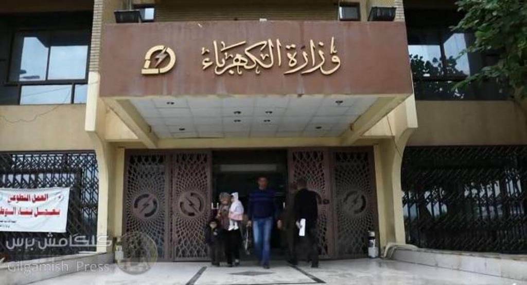 العراق يعلن عودة تجهيز الغاز الإيراني بشكل تدريجي