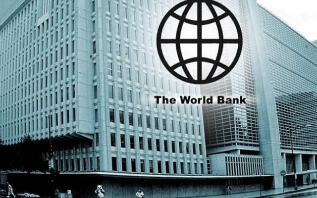 World Bank: Donors agree to provide $ 23 billion to poor countries