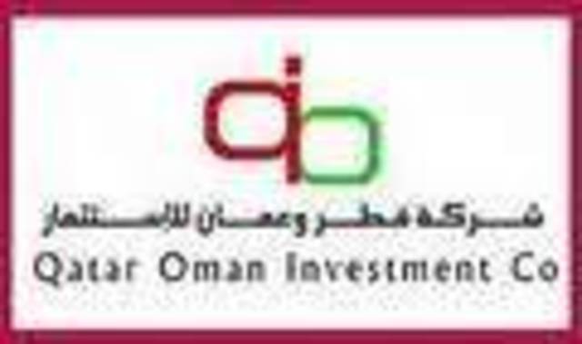 19.2 مليون ريال صافي أرباح "قطر وعُمان" للفترة المنتهية في 30/9/2012