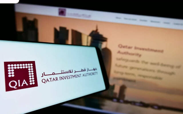"المتحدة": بيع 40% من حصتنا بـ"قطر كوول" لـ"السيادي" مع زيادة تملك الأجانب