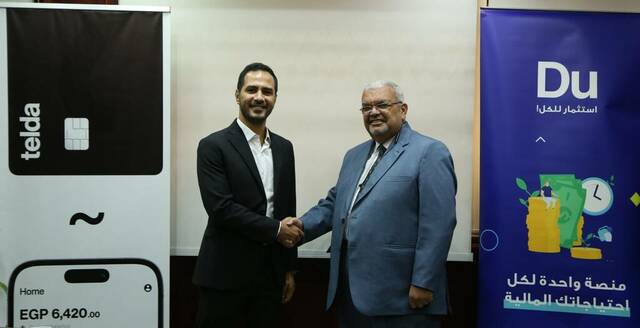 CEO and Co-Founder of Telda, Ahmed Sabbah & CEO of Du Trade, Mohamed Keshk