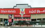 فرع تابع لشركة أسواق عبدالله العثيم- أرشيفية