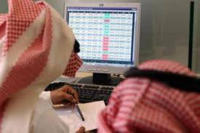 بنهاية التعاملات .."المؤشر القطري" يقفز 96 نقطة ويصل الى أعلى مستوياته منذ أربعة أشهر 