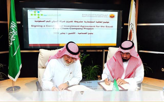 السعودية توقيع اتفاقية لتحويل الفحم لبتروكيماويات باستثمارات 21 مليار ريال معلومات مباشر