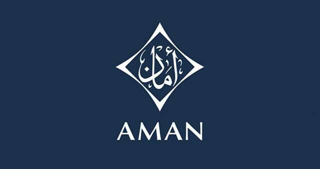 شعار شركة دبي الإسلامية للتأمين وإعادة التأمين "أمان"