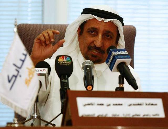 رئيس "سابك": انخفاض أسعار النفط دون الـ 60 دولارا مفيد لشركات البتروكيماويات