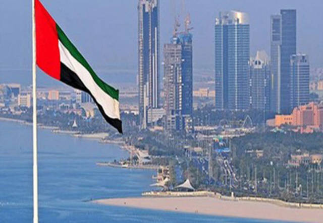 نظرة على الأحداث المهمة بالاقتصاد الإماراتي اليوم