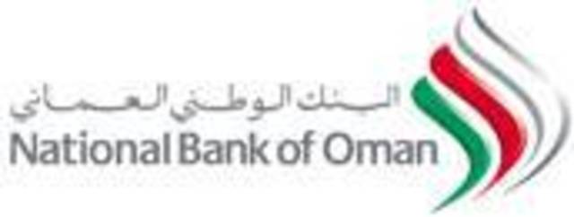 عمومية "الوطني العماني" تقر توزيع 17.5% أرباح نقدية