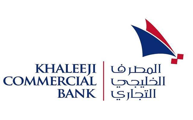 Khaleeji Commercial Bank BSC (KHCB) News - Mubasher Info