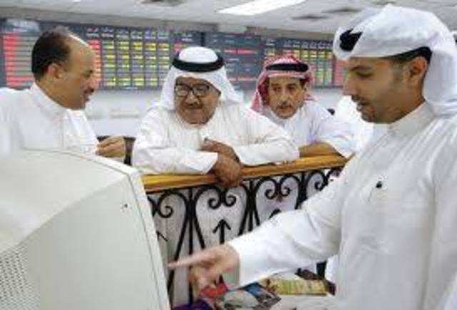 المؤشر القطري يغلق متراجعا 0.13% والسيولة ترتفع الى 346 مليون ريال 