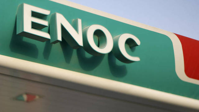 ENOC denies Planned IPO’s reports