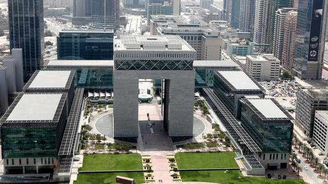 "دبي العالمي" ينفذ خطة صناديق مدخرات الموظفين بمكان العمل