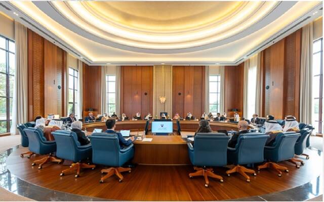 مجلس الوزراء في البحرين