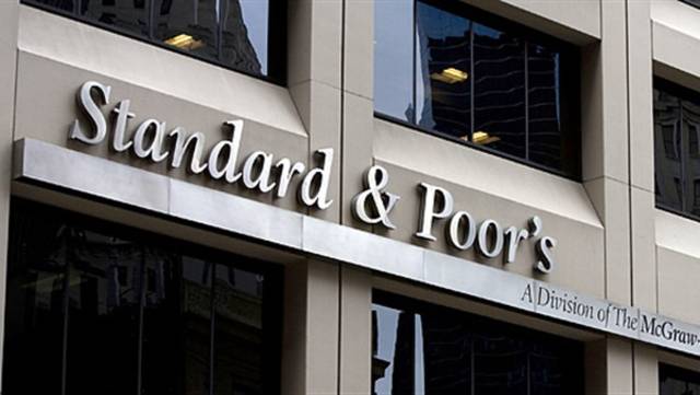 "ستاندرد آند بورز" تتوقع تباطؤ عمليات اندماج البنوك الخليجية مستقبلاً